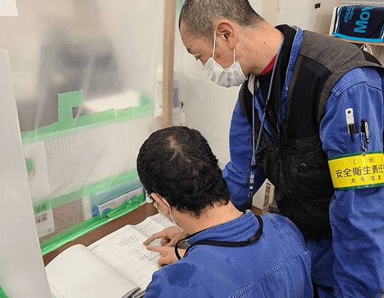 未経験の方も大歓迎！